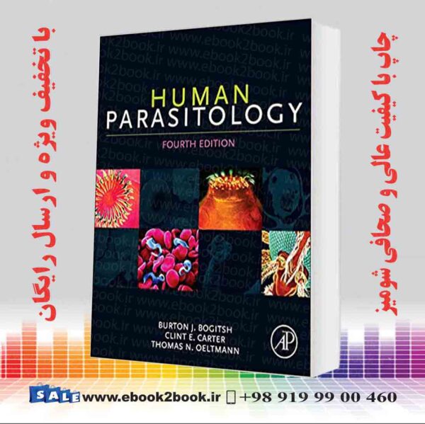 کتاب Human Parasitology 4Th Edition