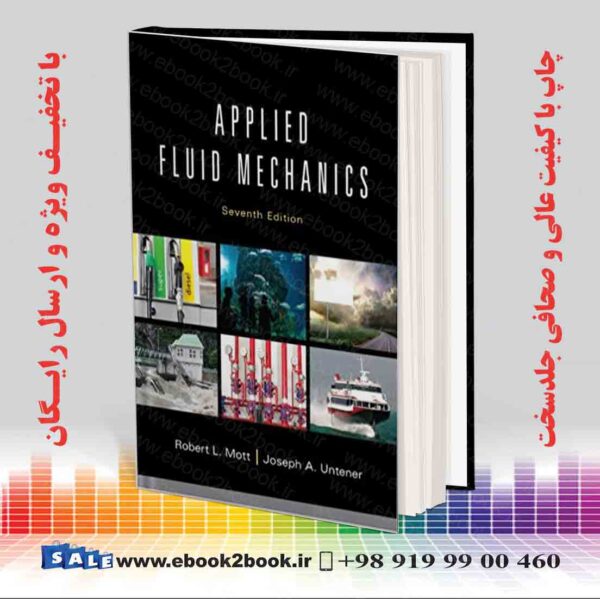 کتاب Applied Fluid Mechanics 7Th Edition