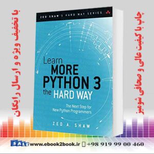  کتاب Learn More Python 3 the Hard Way