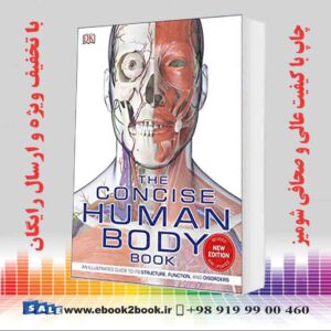 کتاب The Concise Human Body Book
