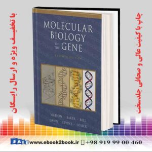 کتاب Molecular Biology of the Gene 7th Edition