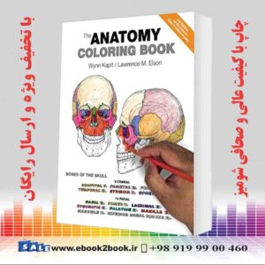 کتاب The Anatomy Coloring Book 4th Edition