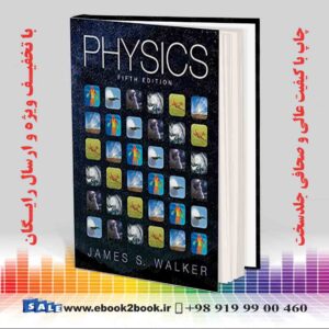 خرید کتاب فیزیک واکر چاپ پنجم