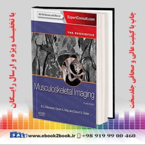 کتاب Musculoskeletal Imaging: The Requisites 4th Edition