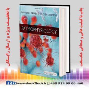 کتاب Pathophysiology, 6th Edition