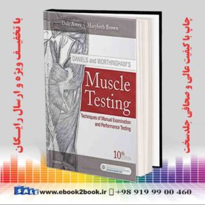 کتاب Daniels and Worthingham's Muscle Testing 10th Edition