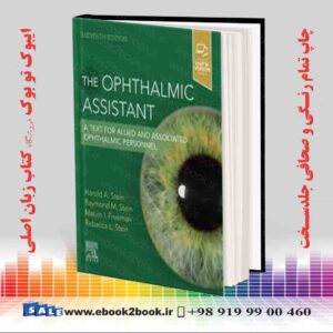 کتاب The Ophthalmic Assistant, 11th Edition