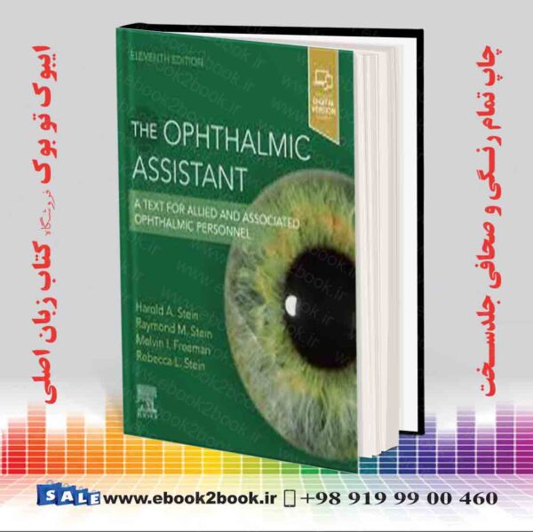 کتاب The Ophthalmic Assistant, 11Th Edition