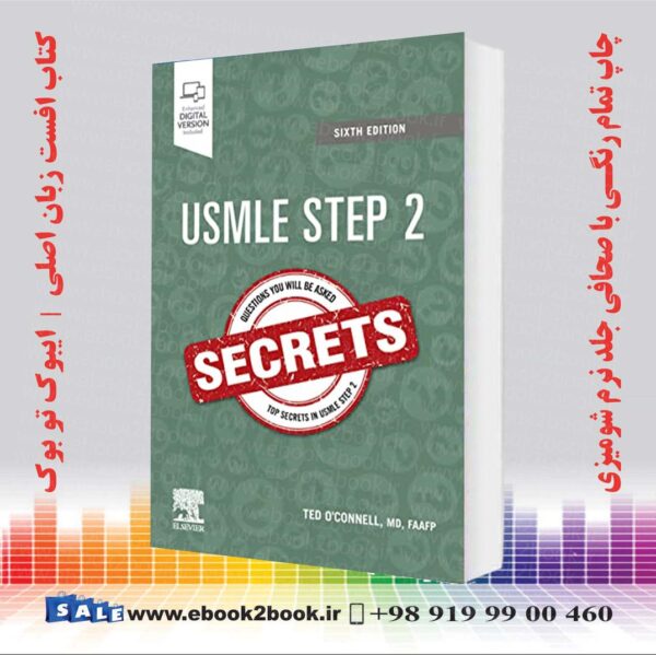 کتاب اسرار USMLE STEP2 چاپ ششم 2021