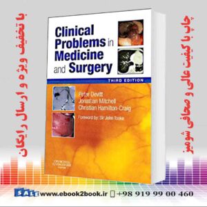 کتاب Clinical Problems in Medicine and Surgery 3rd Edition