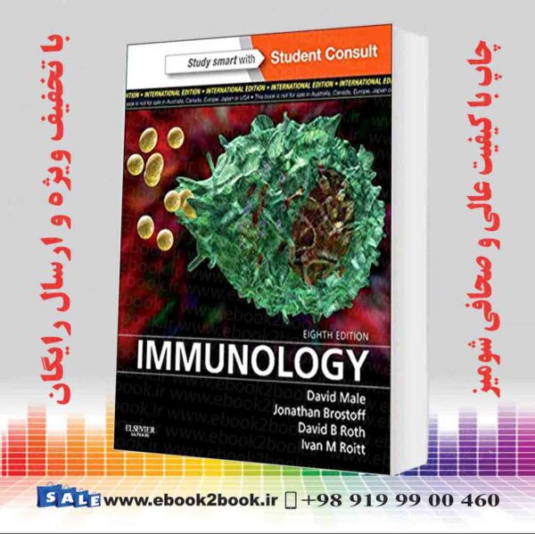 کتاب Immunology: With Student Consult Access 8Th Edition