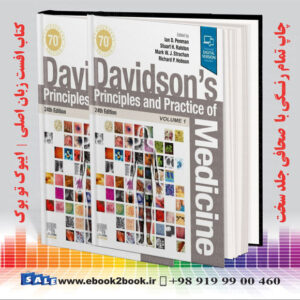 کتاب Davidson's Principles and Practice of Medicine 24th Edition