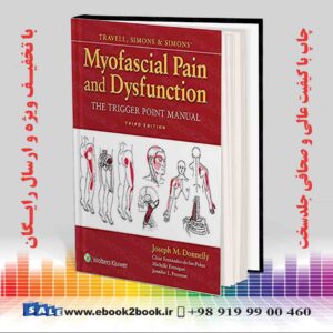 کتاب Travell, Simons & Simons' Myofascial Pain and Dysfunction, Third Edition