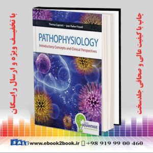 کتاب Pathophysiology: Introductory Concepts and Clinical Perspectives