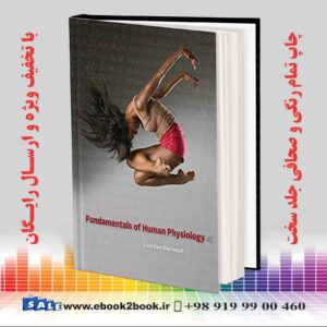 کتاب Fundamentals of Human Physiology 4th Edition