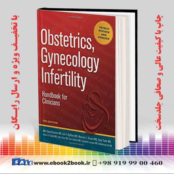 کتاب Obstetrics Gynecology And Infertility 7th Edition فروشگاه کتاب ایبوک تو بوک