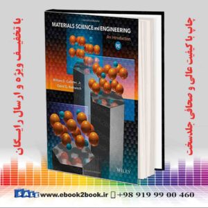 کتاب Materials Science and Engineering: An Introduction, 9th Edition