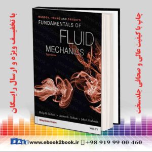 کتاب Munson, Young and Okiishi's Fundamentals of Fluid Mechanics