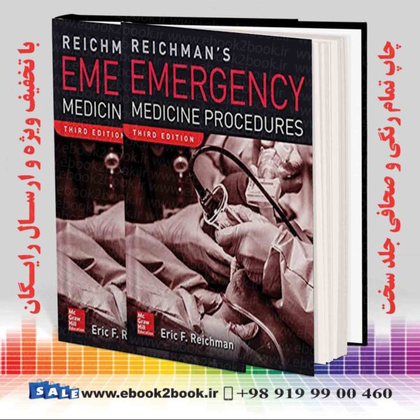 کتاب Reichman'S Emergency Medicine Procedures, 3Rd Edition