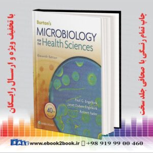 کتاب میکروبیولوژی برتون برای علوم بهداشت ویرایش یازدهم