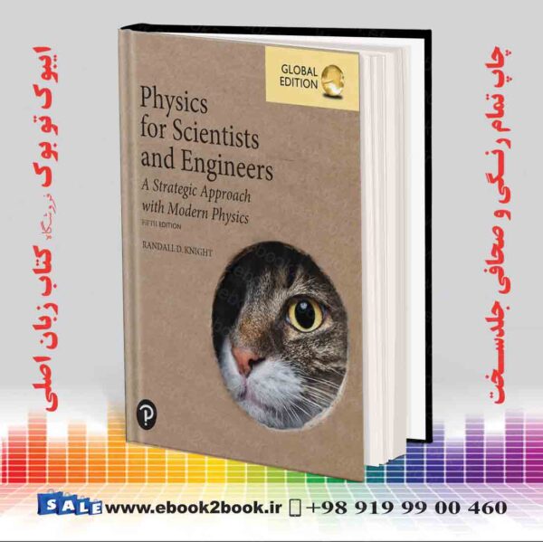 کتاب Physics For Scientists And Engineers, 5Th Edition