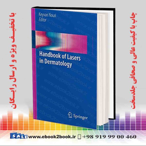 کتاب Handbook Of Lasers In Dermatology 2014Th Edition
