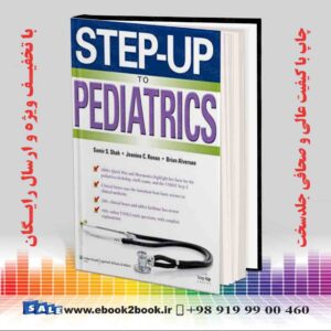کتاب Step-Up to Pediatrics (Step-Up Series)