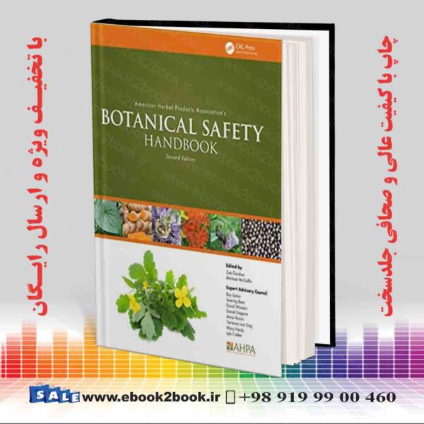 کتاب American Herbal Products Association'S Botanical Safety Handbook 2Nd Edition