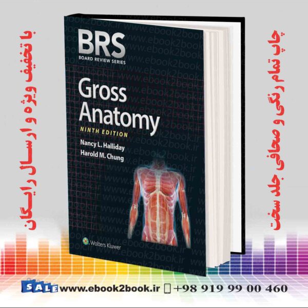 کتاب Brs Gross Anatomy