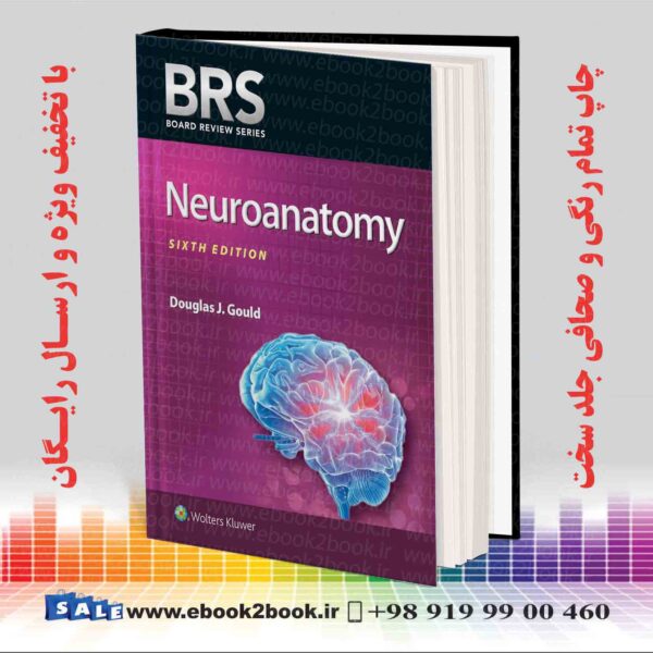 کتاب Brs Neuroanatomy (Board Review Series) Sixth Edition