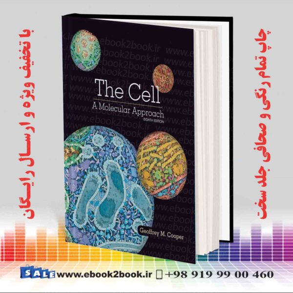 کتاب سلول کوپر : یک رویکرد مولکولی