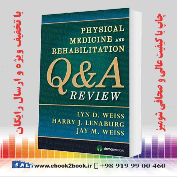 کتاب Physical Medicine And Rehabilitation Q&Amp;A Review