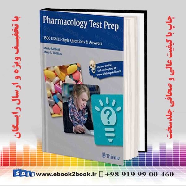 کتاب Pharmacology Test Prep: 1500 Usmle-Style Questions &Amp; Answers First Edition