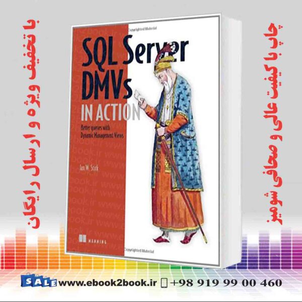 کتاب Sql Server Dmvs In Action
