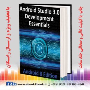 کتاب Android Studio 3.0 Development Essentials