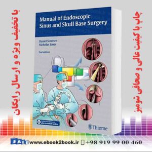 کتاب Manual of Endoscopic Sinus and Skull Base Surgery 2nd Edition