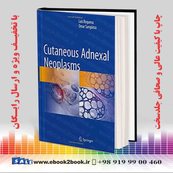 کتاب Cutaneous Adnexal Neoplasms