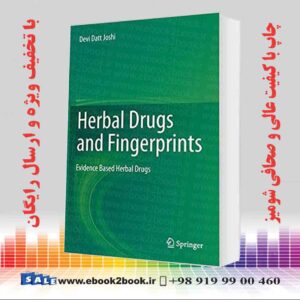 کتاب Herbal Drugs and Fingerprints: Evidence Based Herbal Drugs