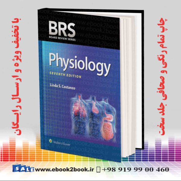 کتاب Brs Physiology