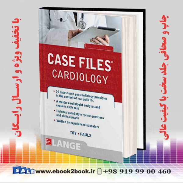 کتاب Case Files Cardiology