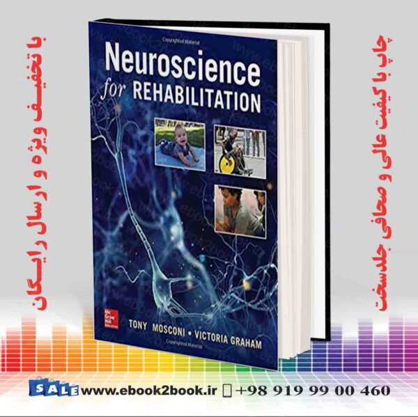 کتاب Neuroscience For Rehabilitation