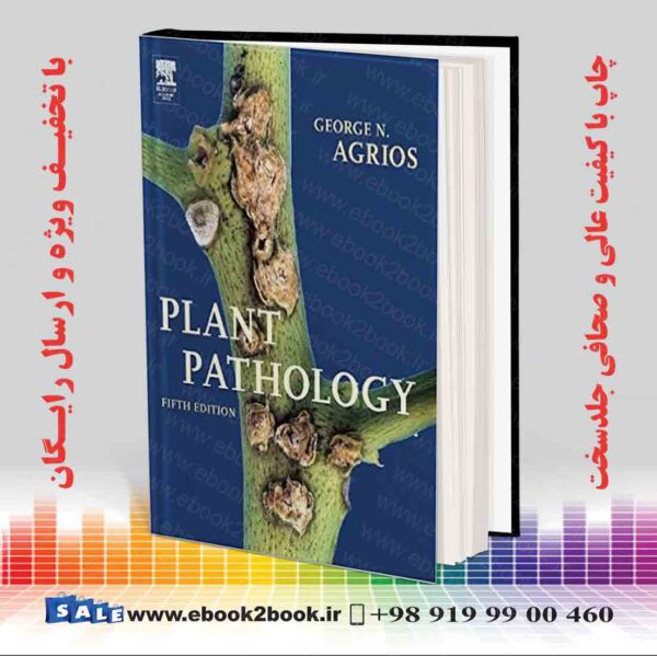 کتاب Plant Pathology, 5Th Edition