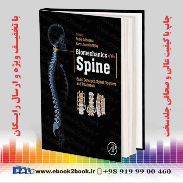 کتاب Biomechanics Of The Spine