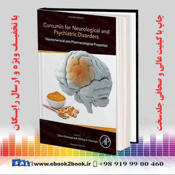 خرید کتاب Curcumin For Neurological And Psychiatric Disorders, 1St Edition