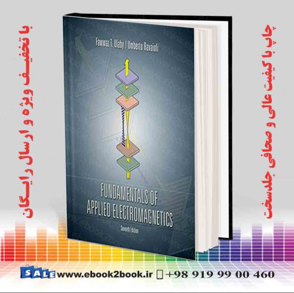 کتاب Fundamentals Of Applied Electromagnetics, 7Th Edition