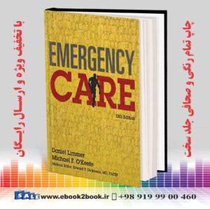 کتاب Emergency Care, 13th Edition