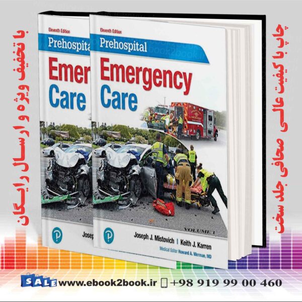 کتاب Prehospital Emergency Care, 11Th Edition
