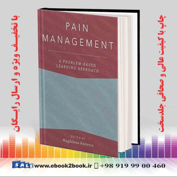 کتاب Pain Management: A Problem-Based Learning Approach