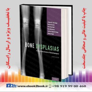 کتاب Bone Dysplasias, 4th Edition