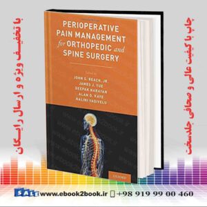 کتاب Perioperative Pain Management for Orthopedic and Spine Surgery